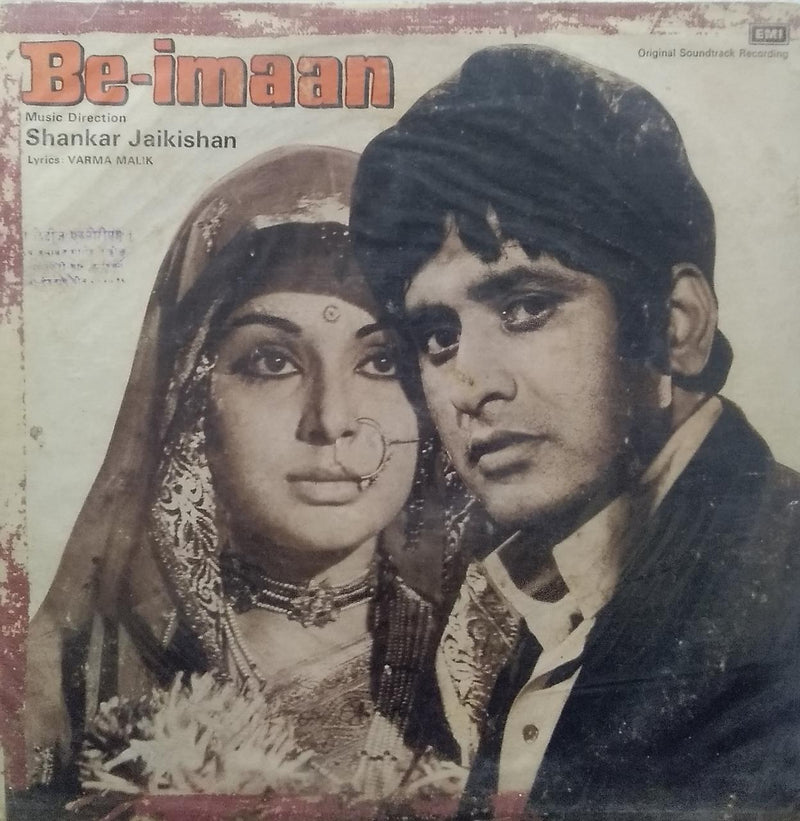 "Be-Imaan" — Bollywood LP vinyl record cover