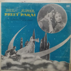 "DIL APNA AUR PREET PARAI" Hindi vinyl LP