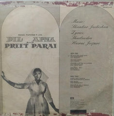 "DIL APNA AUR PREET PARAI" Hindi vinyl LP