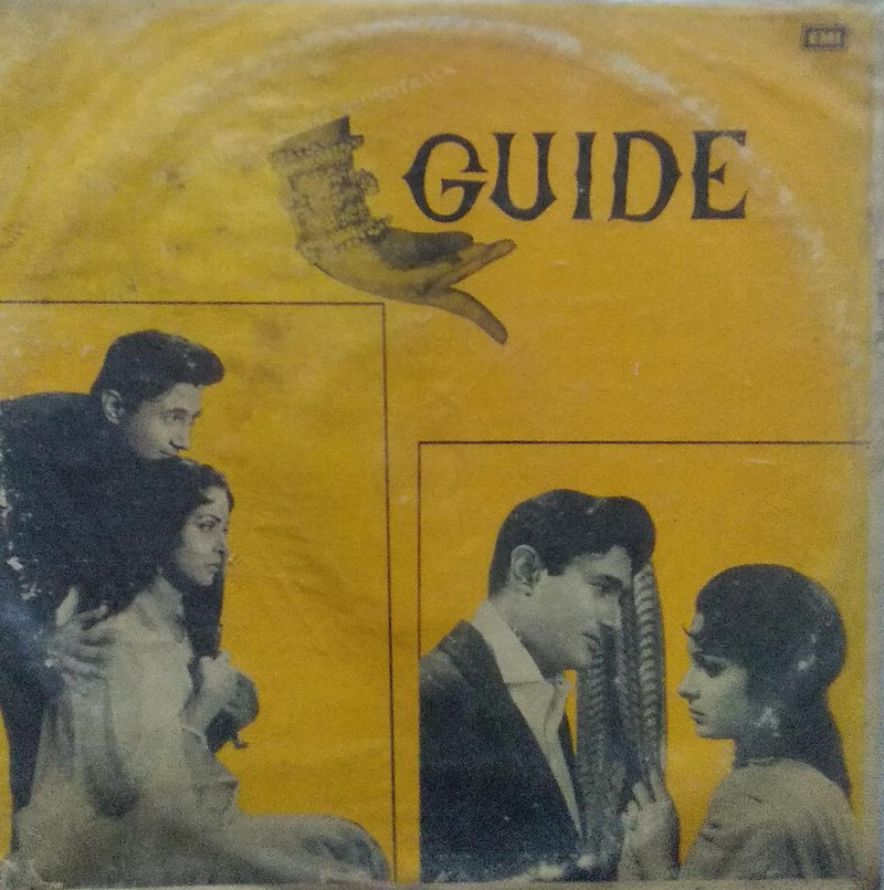 "Guide" — Bollywood LP vinyl record cover
