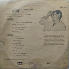 "GUIDE" Hindi vinyl LP