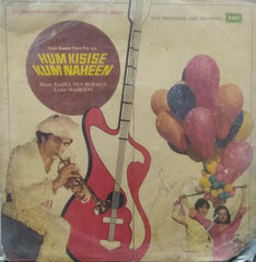 "HUM KISISE KUM NAHEEN" Hindi vinyl LP