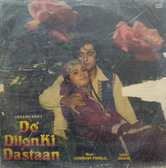 "DO DILON KI DASTAAN " Hindi vinyl LP