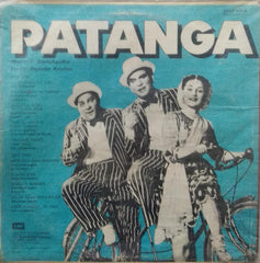 "PATANGA" Hindi vinyl LP