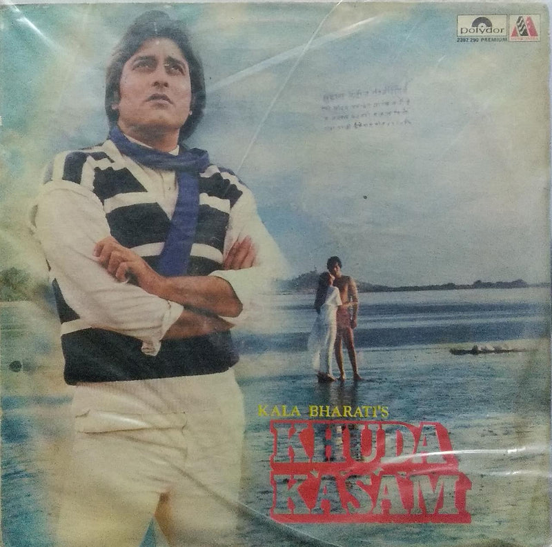 "Khuda Kasam" — Bollywood LP vinyl record cover