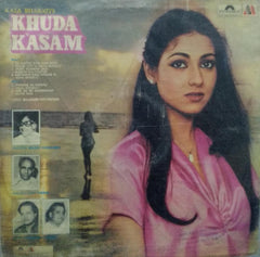 "KHUDA KASAM" Hindi vinyl LP