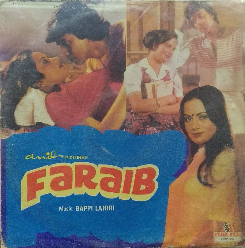 "Faraib" — Bollywood LP vinyl record cover