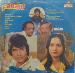 "FARAIB" Hindi vinyl LP