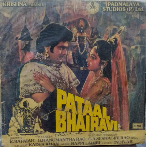 "PATAAL BHAIRAVI" Hindi Vinyl LP