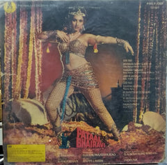 "PATAAL BHAIRAVI" Hindi Vinyl LP