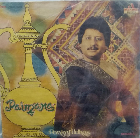 "PAIMANA" Hindi vinyl LP
