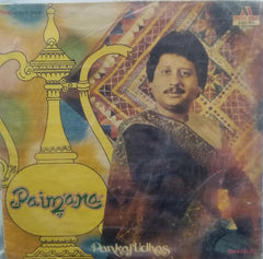 "PAIMANA" Hindi vinyl LP