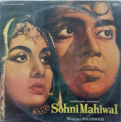 "SOHNI MAHIWAL" Hindi Vinyl LP