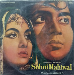 "SOHNI MAHIWAL" Hindi Vinyl LP