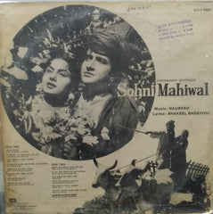 "SOHNI MAHIWAL" Hindi Vinyl LP