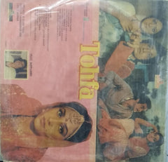 "TOHFA" Hindi vinyl LP