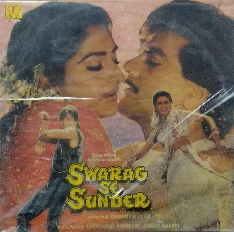 "Swarag Se Sunder" — Bollywood LP vinyl record cover