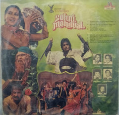 "SOHNI MAHIWAL" Hindi vinyl LP