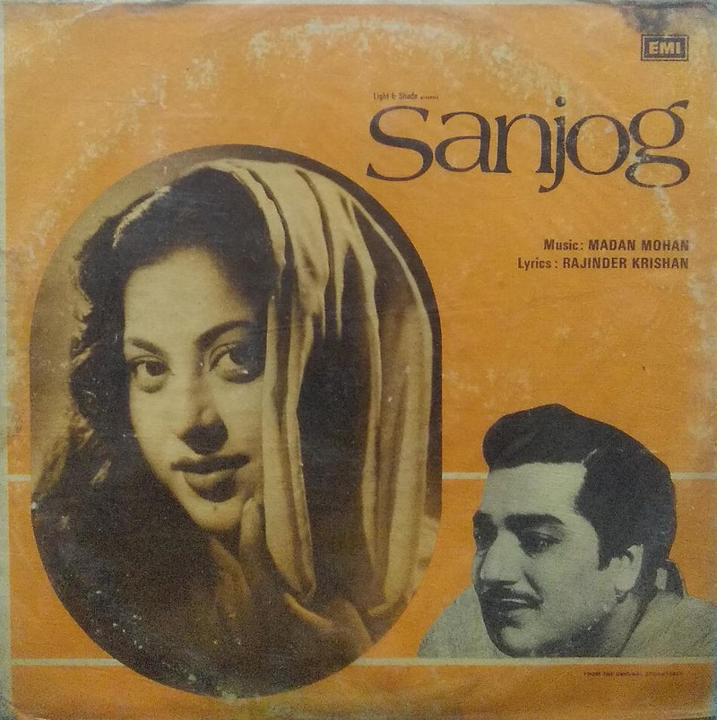 "Sanjog" — Bollywood LP vinyl record cover