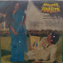 "AAKHREE RAASTA" Hindi vinyl LP