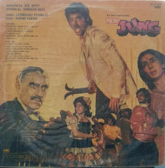 "N.N. SIPPY'S MERI JUNG" Hindi vinyl LP