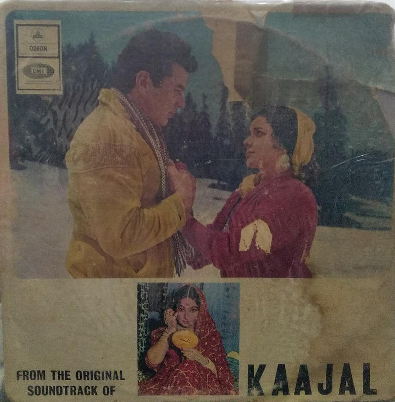 "Kaajal" — Bollywood LP vinyl record cover