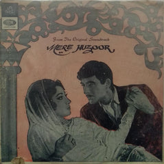 "MERE HUZOOR" Hindi vinyl LP