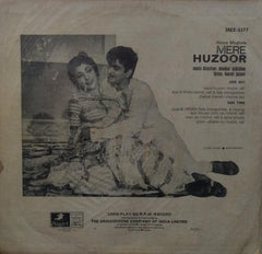 "MERE HUZOOR" Hindi vinyl LP