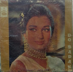 "DO-BADAN" Hindi Vinyl LP