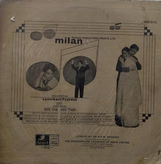 "MILAN" Hindi vinyl LP