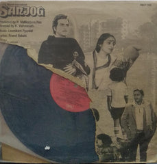 "SANJOG" Hindi vinyl LP