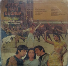"JEENE NAHI DOONGA" Hindi Vinyl LP