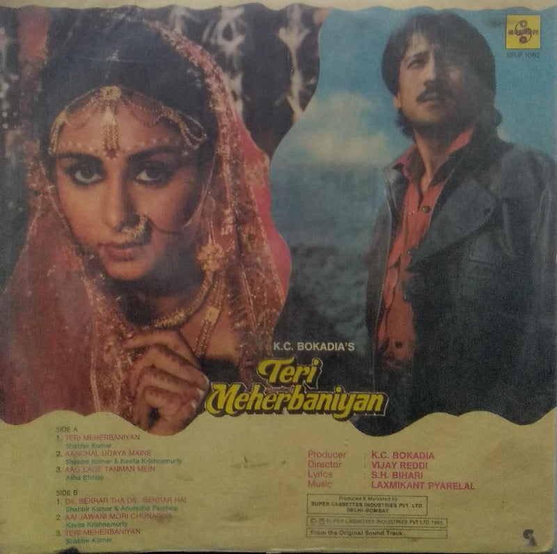 K.C.Bokadia'S" by "Teri Meherbaniyan — Bollywood LP vinyl record cover