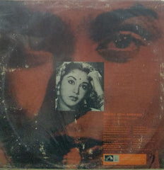 "GOONJ UTHI SHEHNAI" Hindi vinyl LP