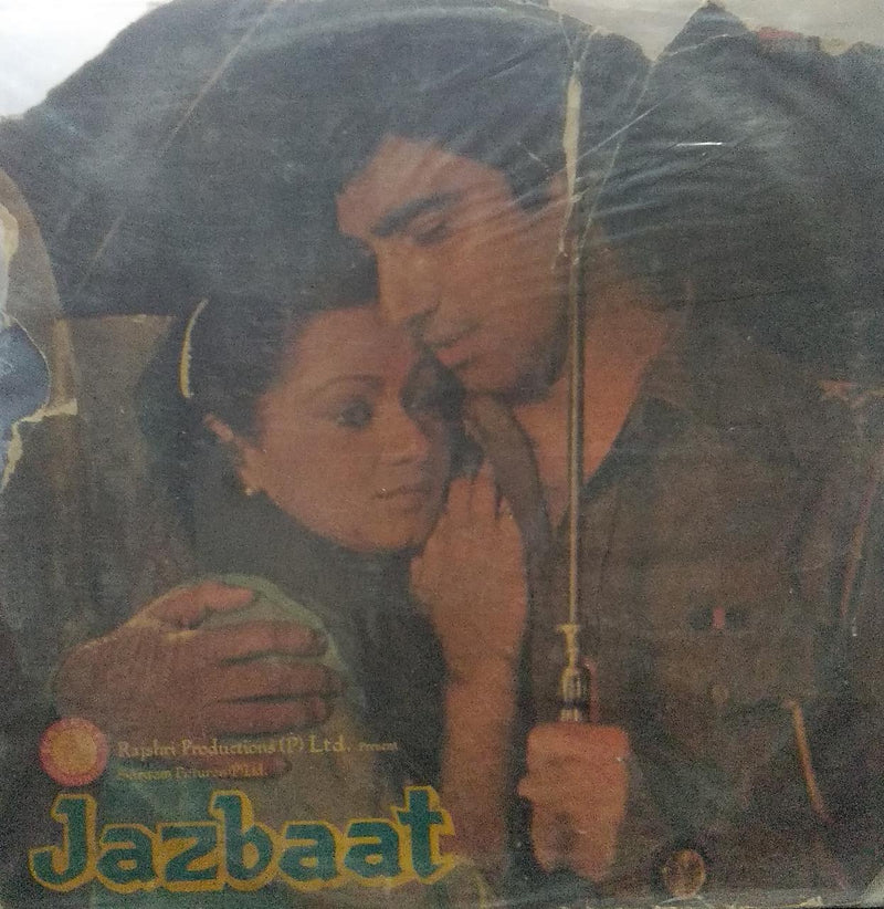 "Jazbaat" — Bollywood LP vinyl record cover