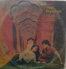 "PREM TAPASYA" Hindi vinyl LP