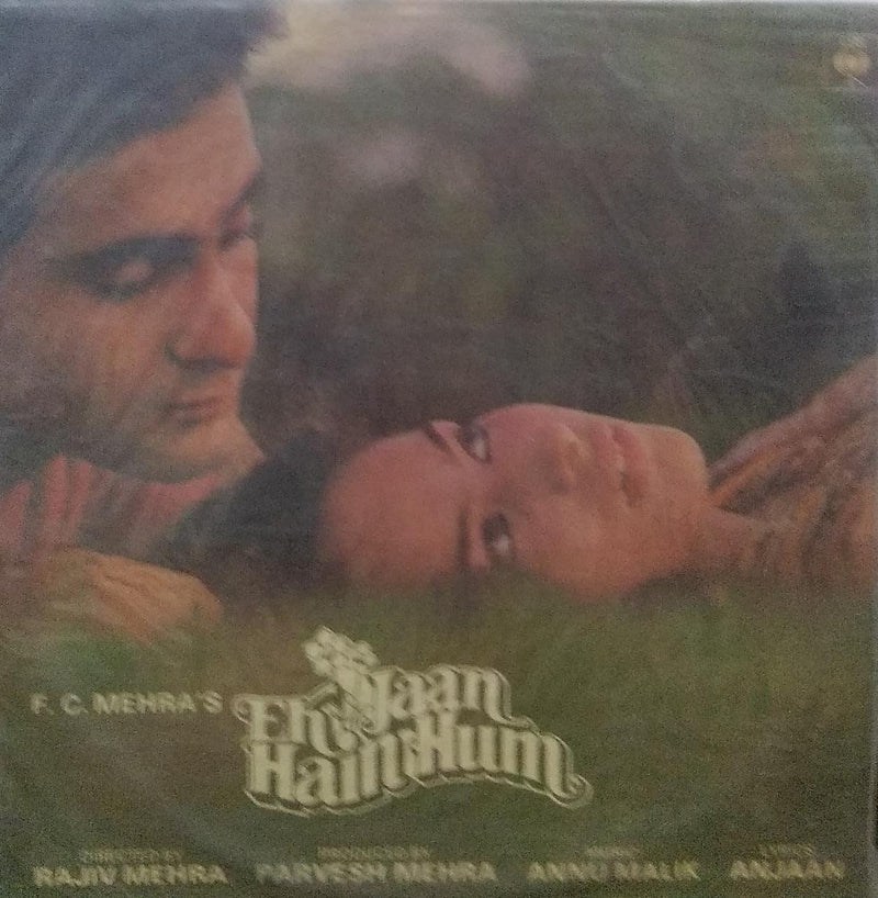 "Ek Jaan Hain Hum" — Bollywood LP vinyl record cover
