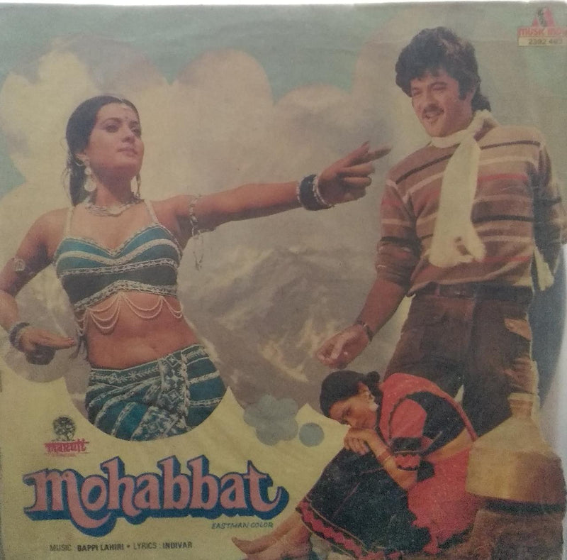 "Mohabbat" — Bollywood LP vinyl record cover