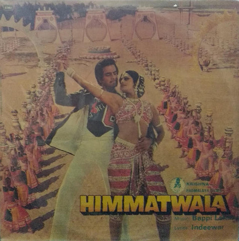 "HIMMATWALA" Hindi vinyl LP