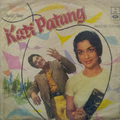 "KATI PATANG" Hindi vinyl LP