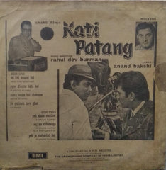 "KATI PATANG" Hindi vinyl LP