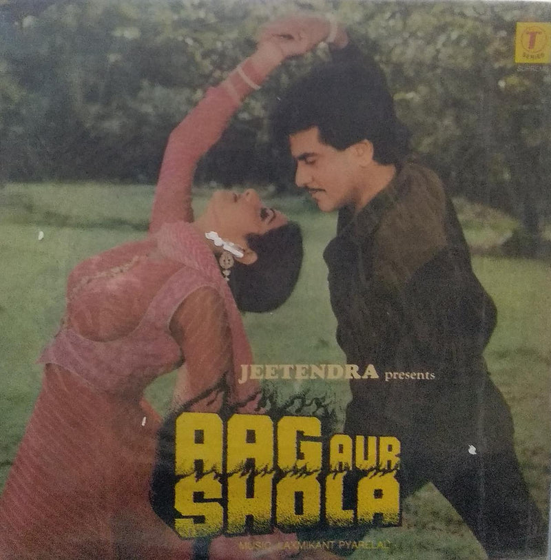 "Aag Aur Shola" — Bollywood LP vinyl record cover