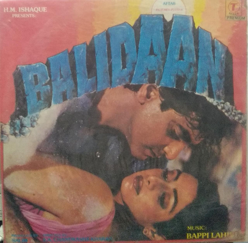 "Balidaan" — Bollywood LP vinyl record cover