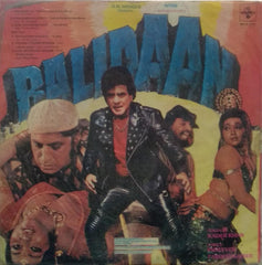 "BALIDAAN" Hindi vinyl LP