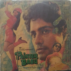 "PAINTER BABU" Hindi vinyl LP