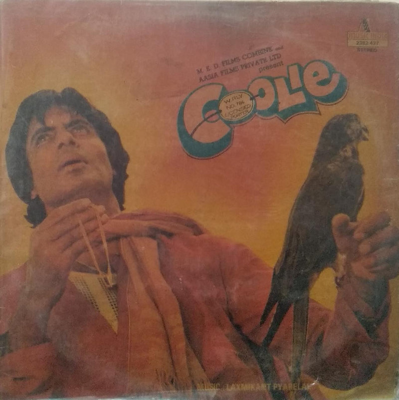 "Coolie" — Bollywood LP vinyl record cover