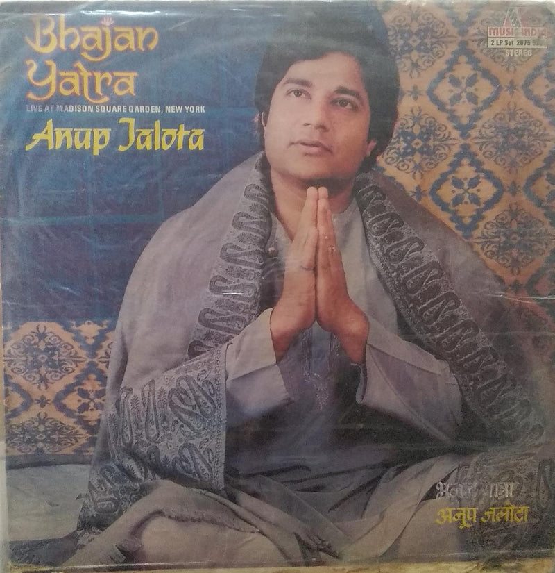 "Bhajan Yatra-Anup Jalota" — Bollywood LP vinyl record cover
