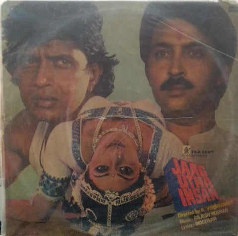 "JAAG UTHA INSAN" Hindi vinyl LP