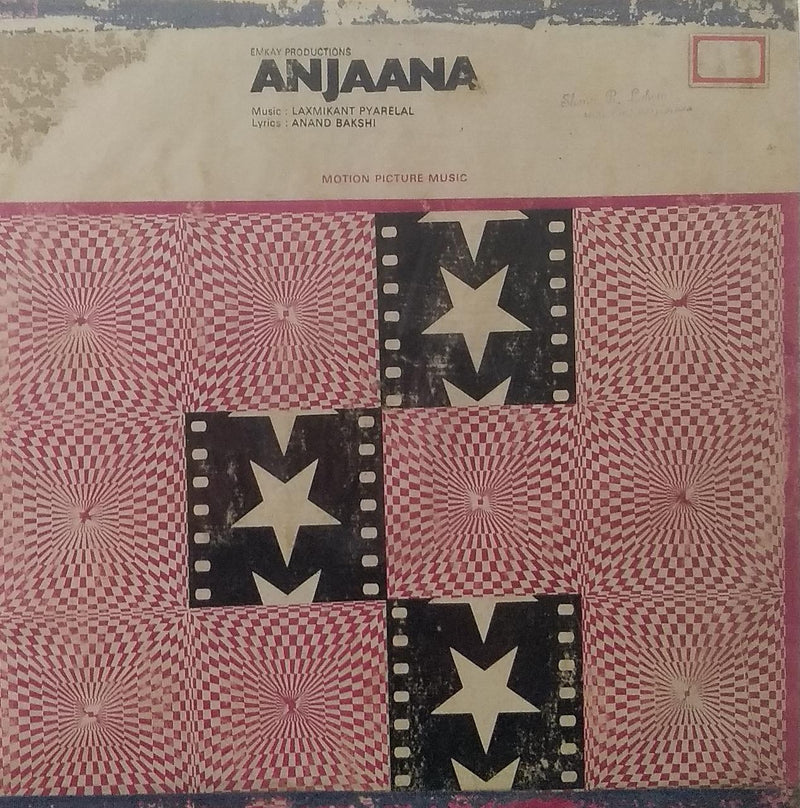 "Anjaana" — LP vinyl record cover