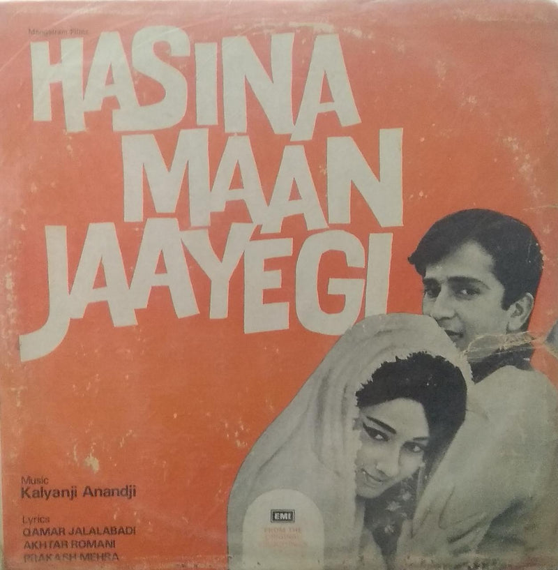 "Hasina Maan Jaayegi" — Bollywood LP vinyl record cover